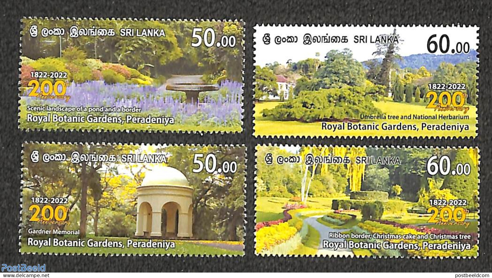 Sri Lanka (Ceylon) 2022 Peradeniya Royal Botanic Gardens 4v, Mint NH, Nature - Gardens - Sri Lanka (Ceylon) (1948-...)