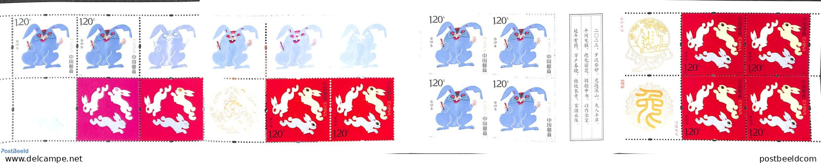 China People’s Republic 2023 Year Of The Rabbit Booklet, Mint NH, Nature - Various - Rabbits / Hares - Stamp Booklet.. - Ongebruikt