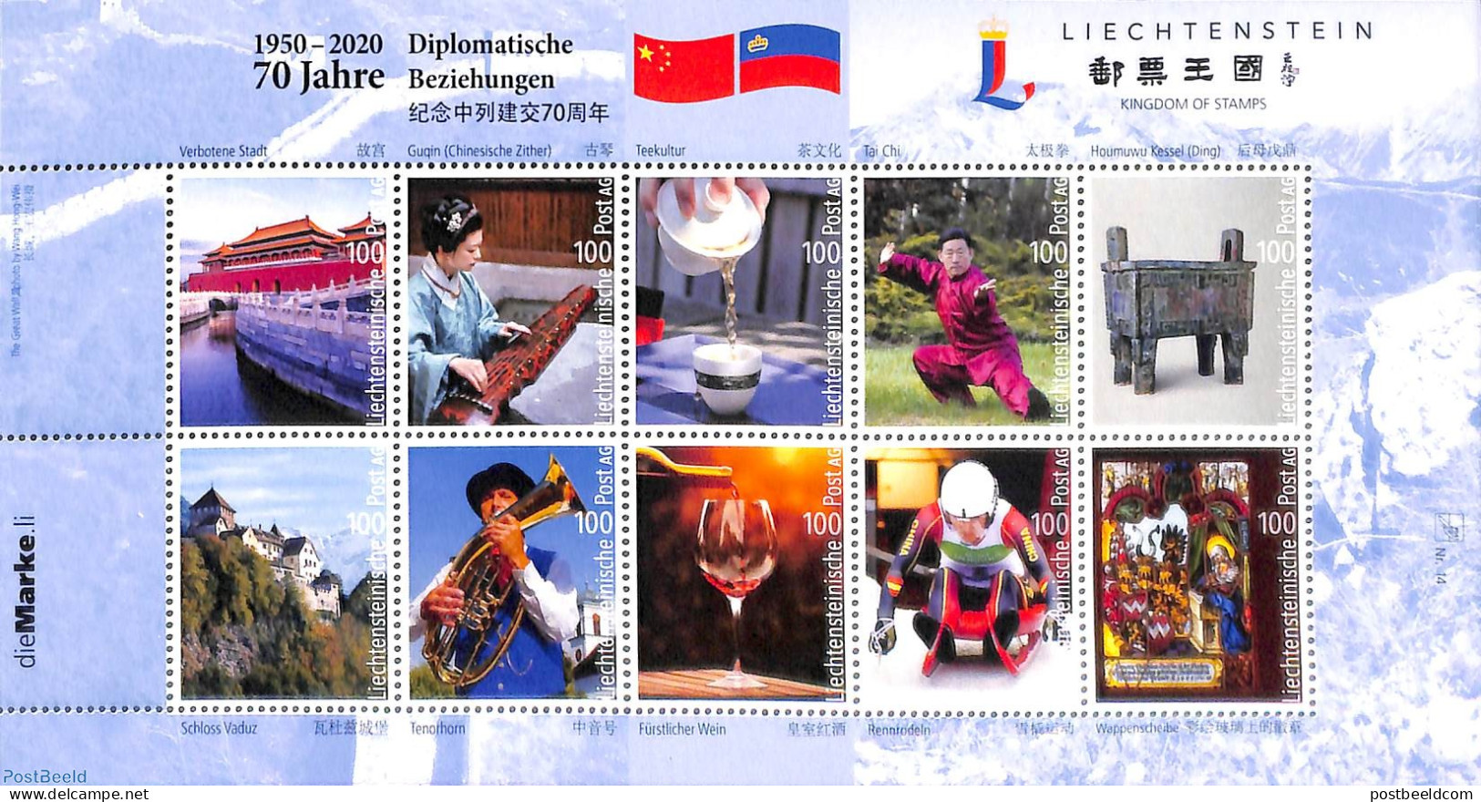 Liechtenstein 2020 Diplomatic Relations With China 10v M/s, Mint NH, Health - Performance Art - Sport - Food & Drink -.. - Nuevos