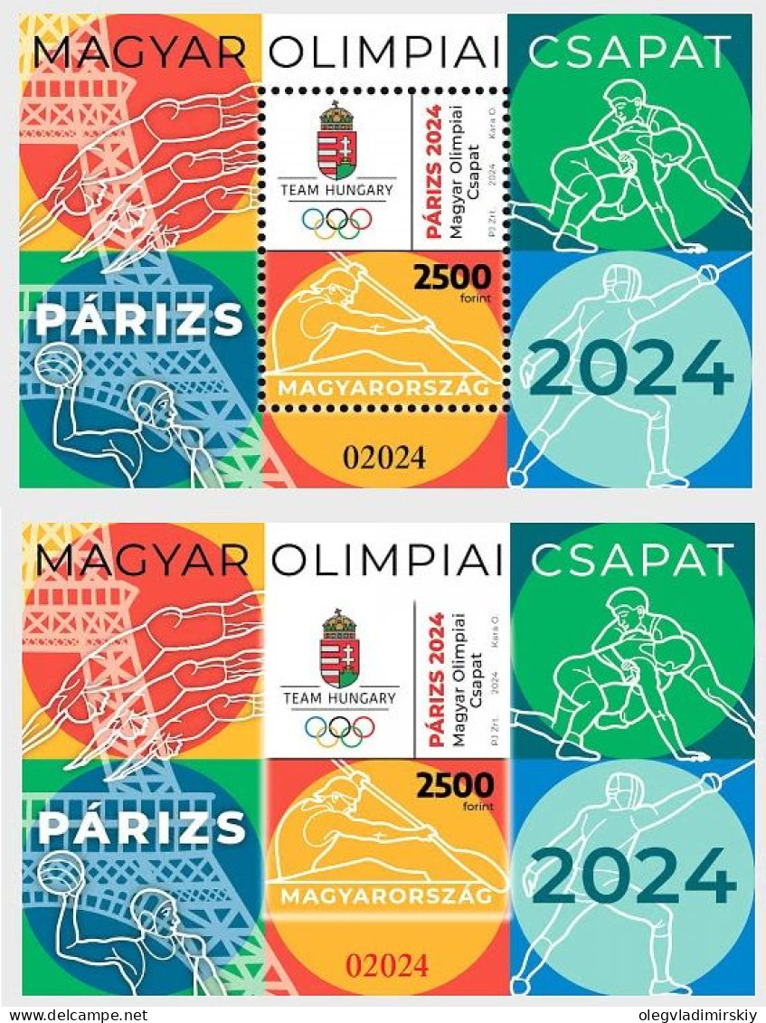 Hungary Ungarn Hongrie 2024 Olympic Games Paris Olympics Set Of 2 Block's Perforated And Immperforated MNH - Blocchi & Foglietti