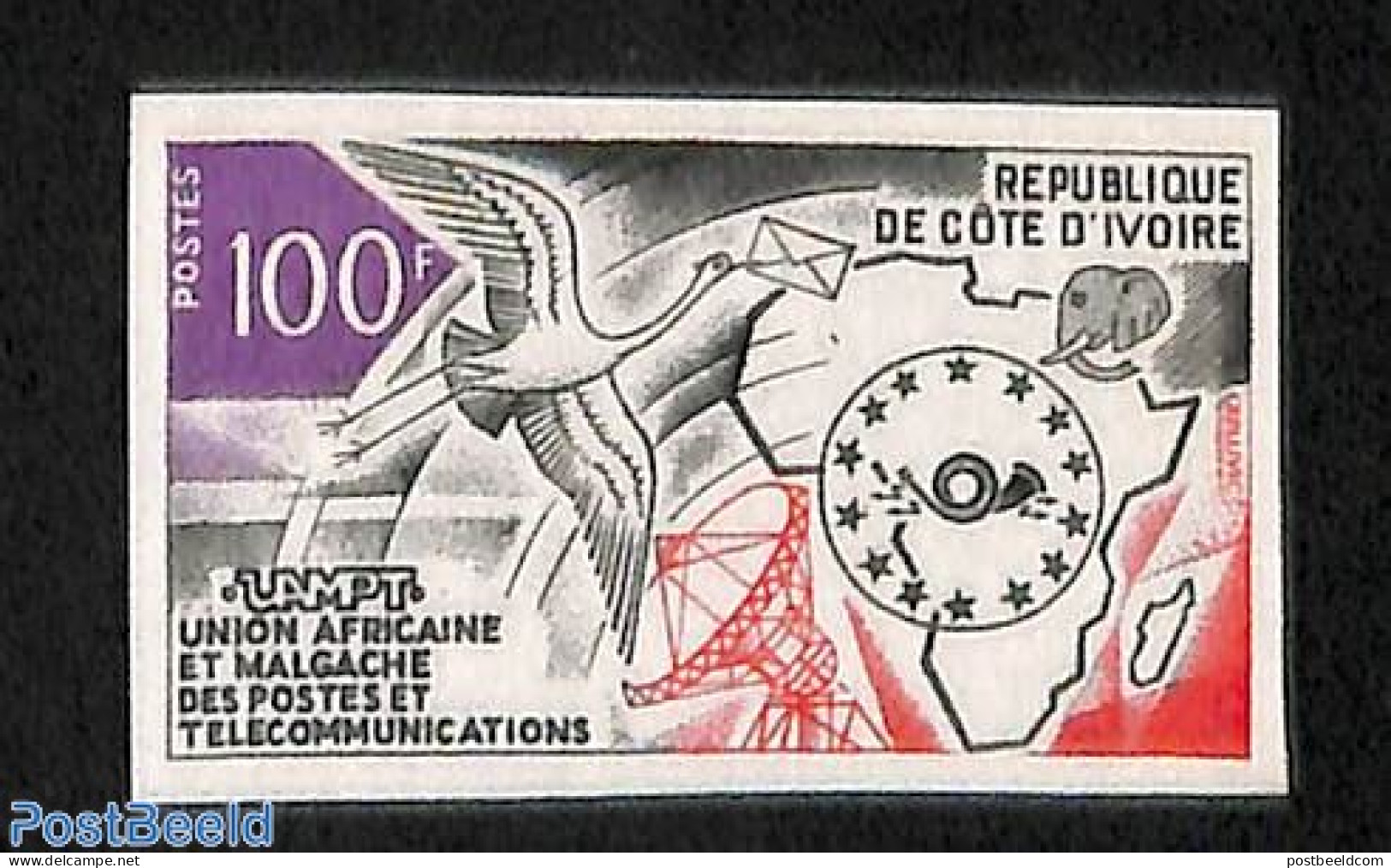Ivory Coast 1973 UAMPT 1v, Imperforated, Mint NH, Nature - Various - Birds - Joint Issues - Maps - Nuovi