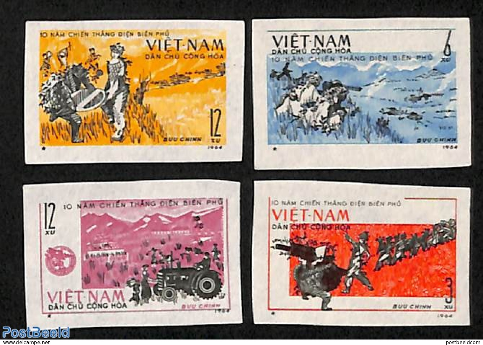 Vietnam 1964 Dien Bien Bhu Battle 4v, Imperforated, Mint NH, History - Militarism - Militaria