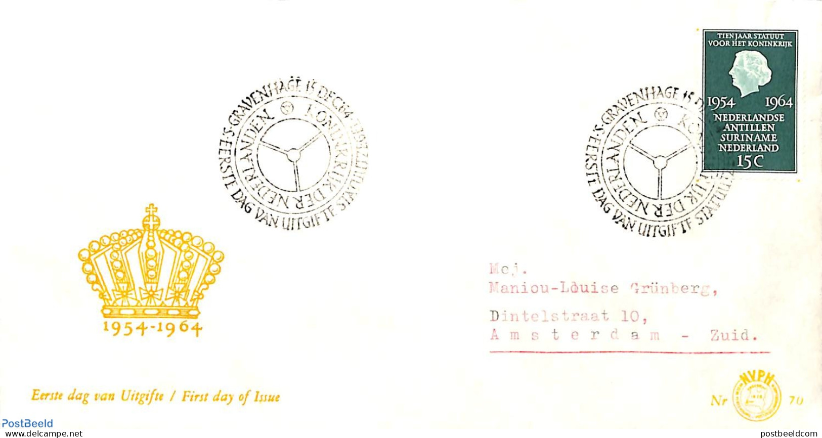 Netherlands 1964 Statute 1v, FDC Misprint, Without Red Colour, First Day Cover - Lettres & Documents