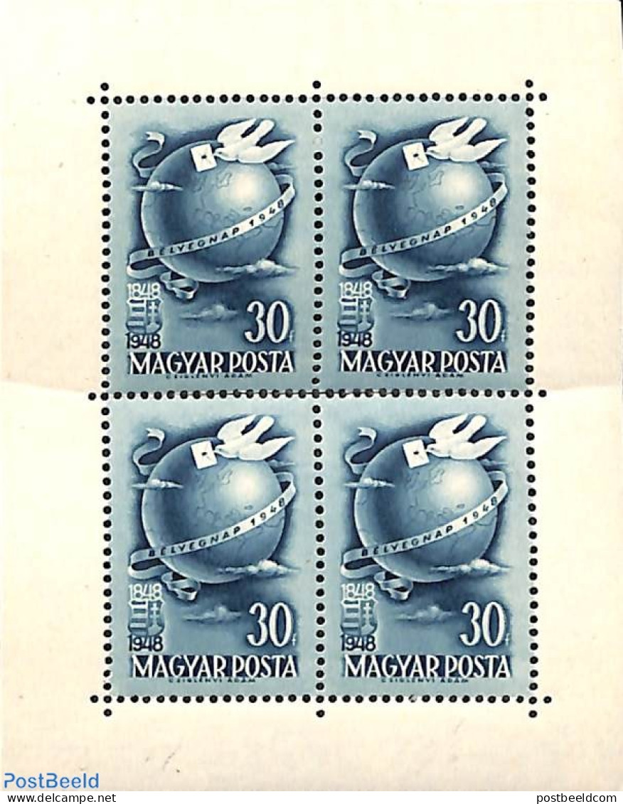Hungary 1948 Stamp Day M/s (folded Borders In Center Hor., Mint NH, Stamp Day - Ongebruikt
