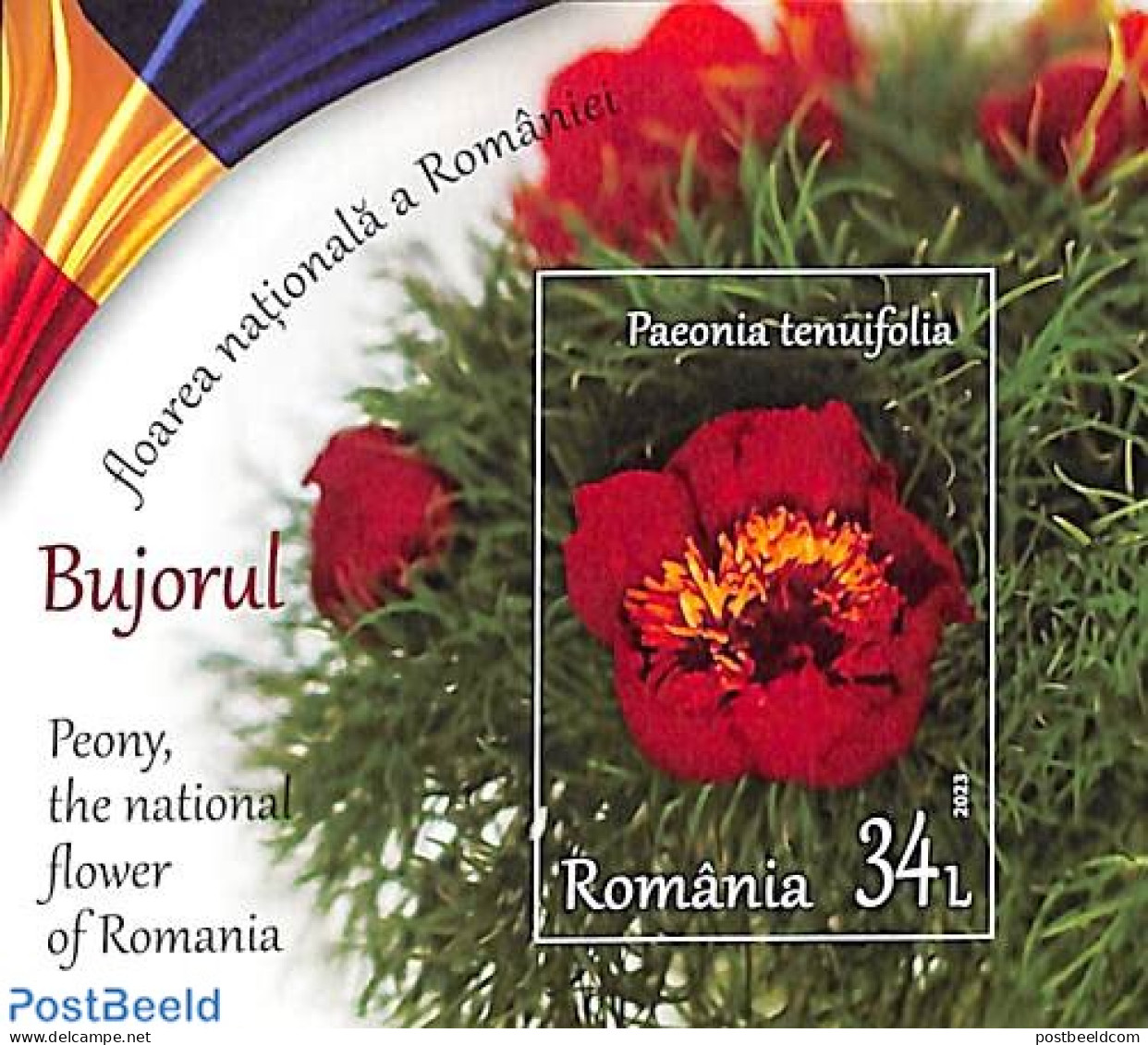 Romania 2023 Peony, National Flower S/s, Mint NH, Nature - Flowers & Plants - Nuevos