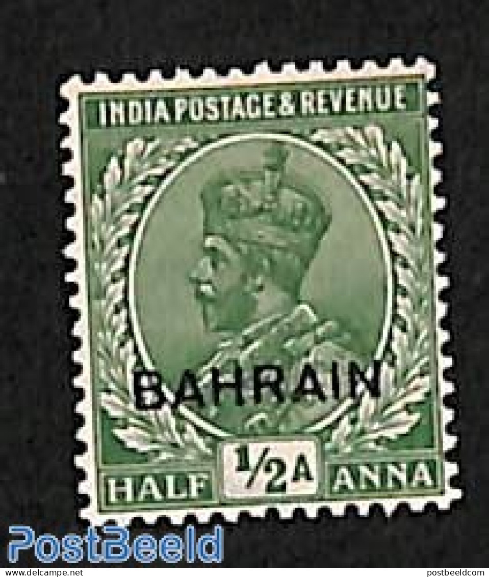 Bahrain 1933 1/2a, Stamp Out Of Set, Unused (hinged) - Bahrein (1965-...)