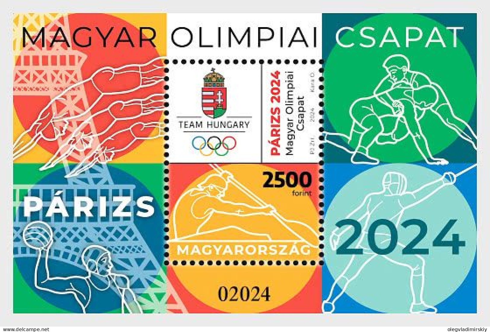 Hungary Ungarn Hongrie 2024 Olympic Games Paris Olympics Perforated Block MNH - Blocks & Kleinbögen