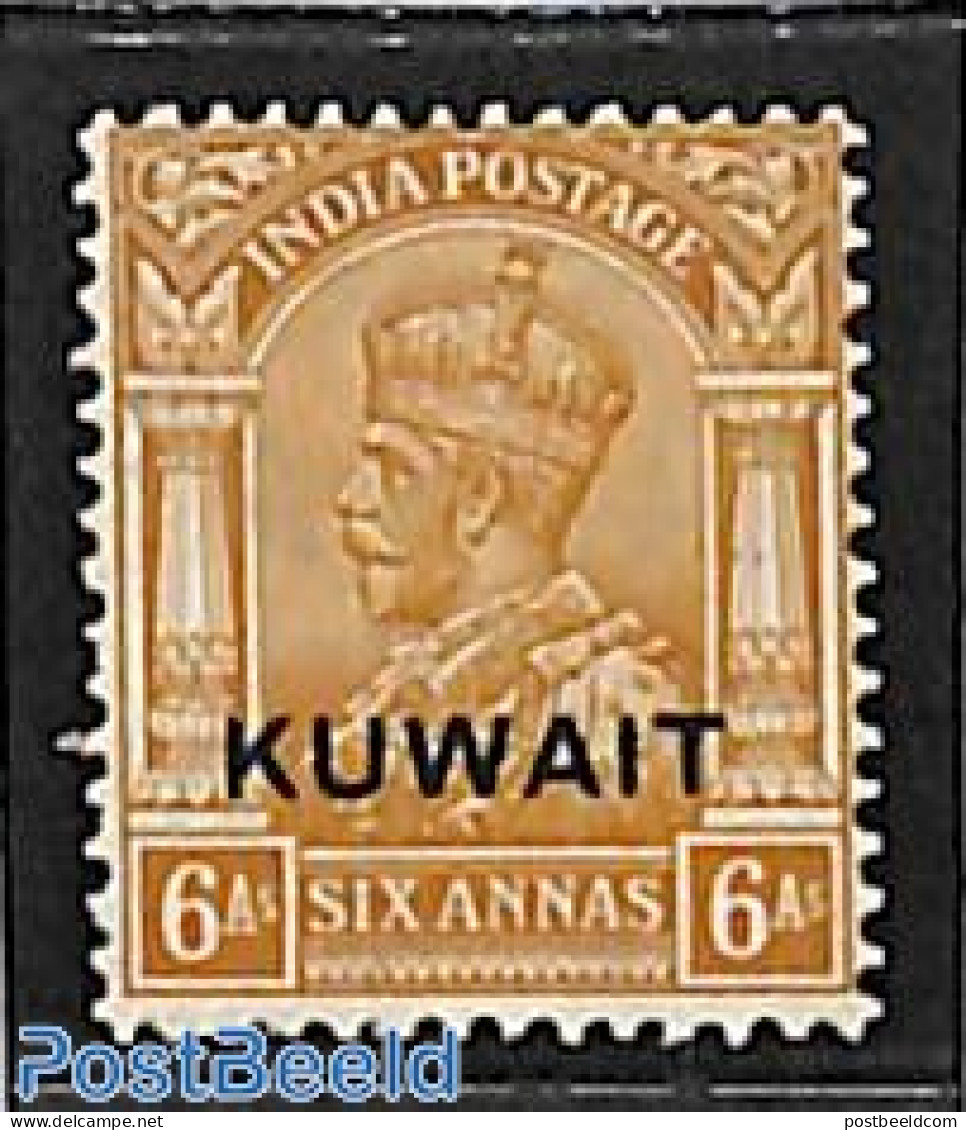 Kuwait 1937 6a, Stamp Out Of Set, Unused (hinged) - Koweït