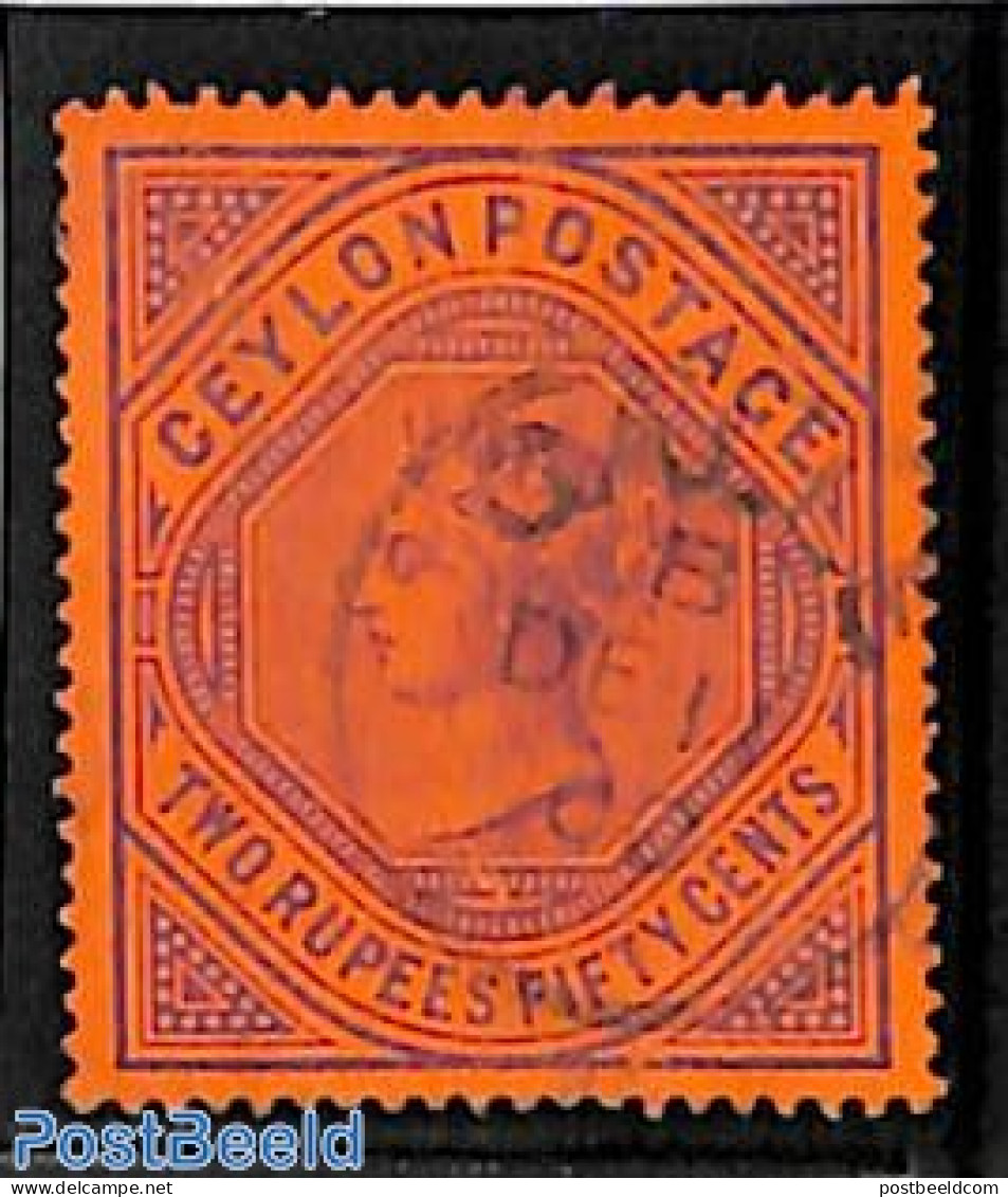 Sri Lanka (Ceylon) 1872 2.50R, Used, Used Stamps - Sri Lanka (Ceylon) (1948-...)