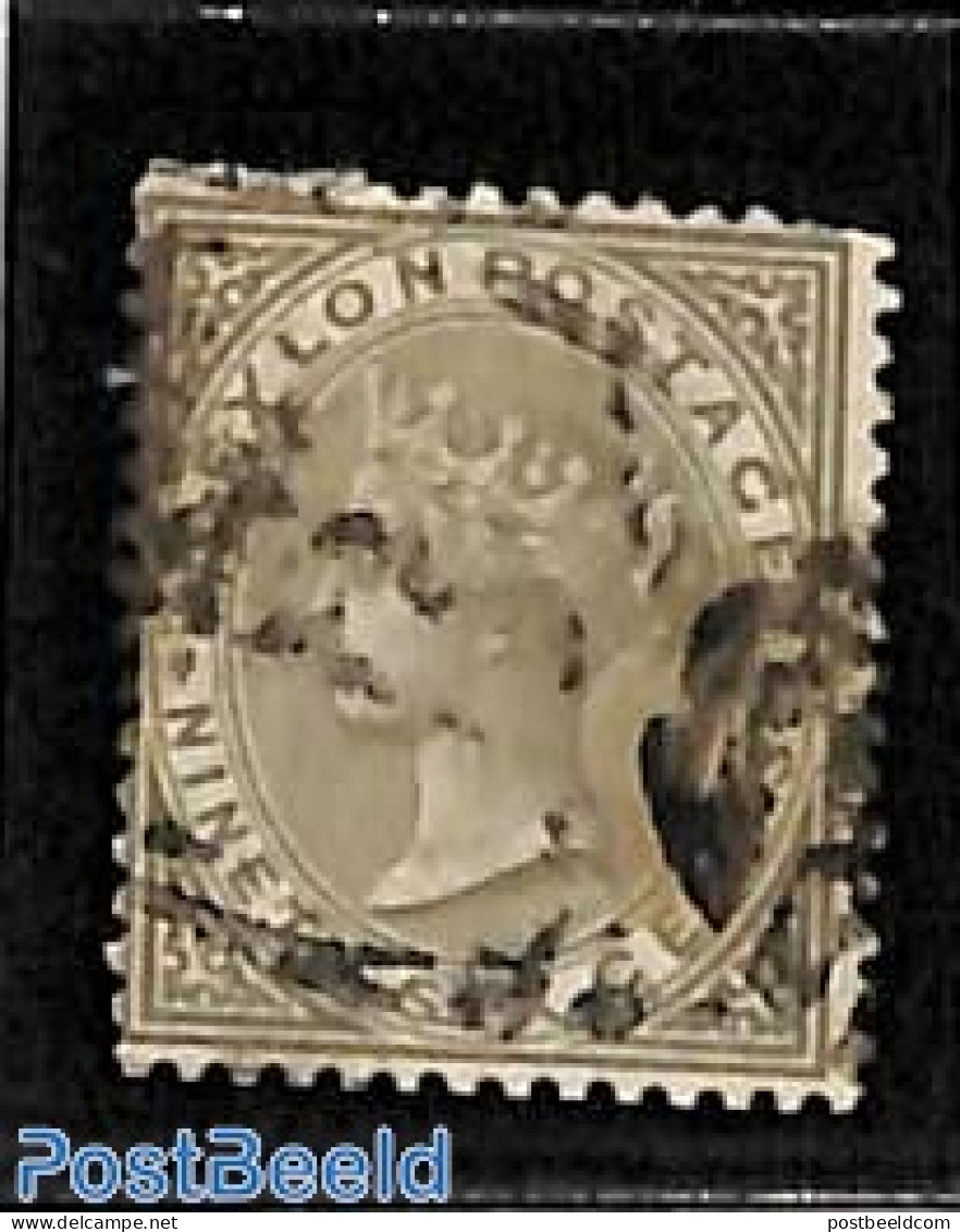 Sri Lanka (Ceylon) 1872 96c, Used, Used Stamps - Sri Lanka (Ceylon) (1948-...)