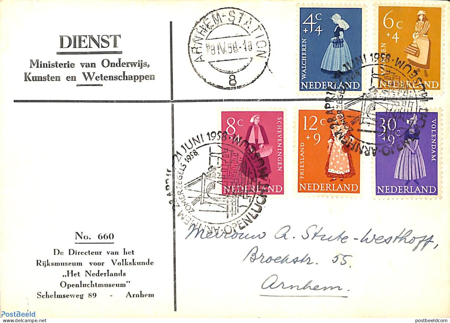 Netherlands 1958 Costumes 5v FDC With Special Cancellation OPENLUCHTMUSEUM ARNHEM, First Day Cover, Various - Costumes - Brieven En Documenten