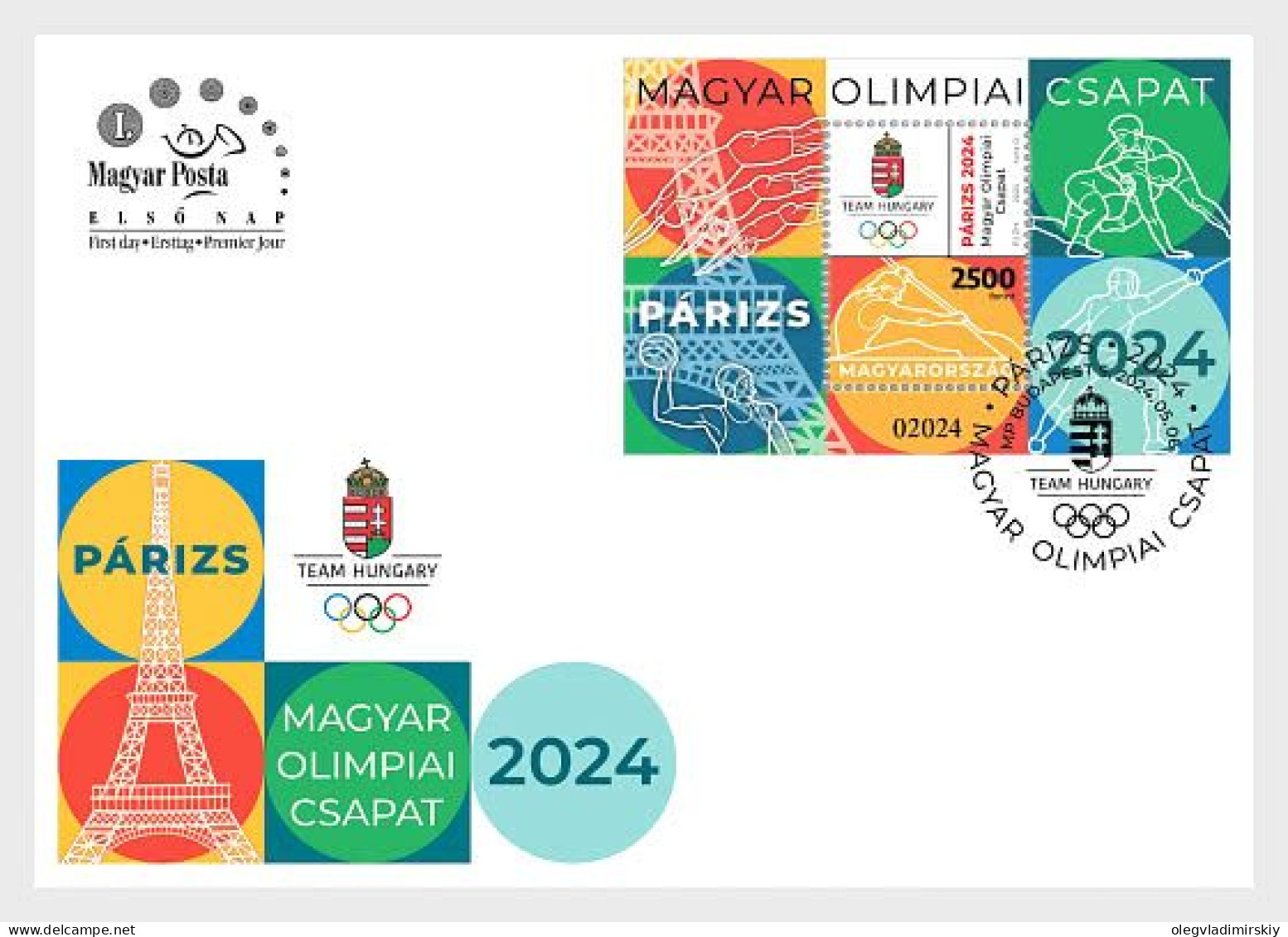 Hungary Ungarn Hongrie 2024 Olympic Games Paris Olympics Perforated Block FDC - Eté 2024 : Paris