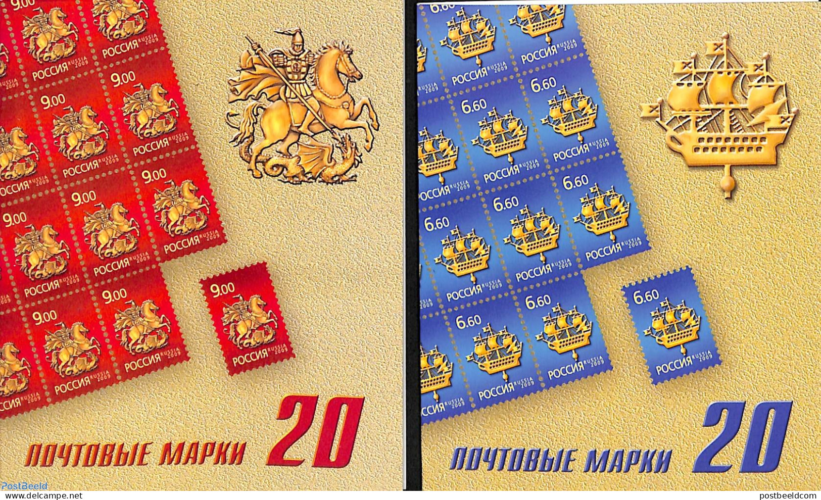 Russia 2009 Definitives, 2 Booklets, Mint NH - Autres & Non Classés