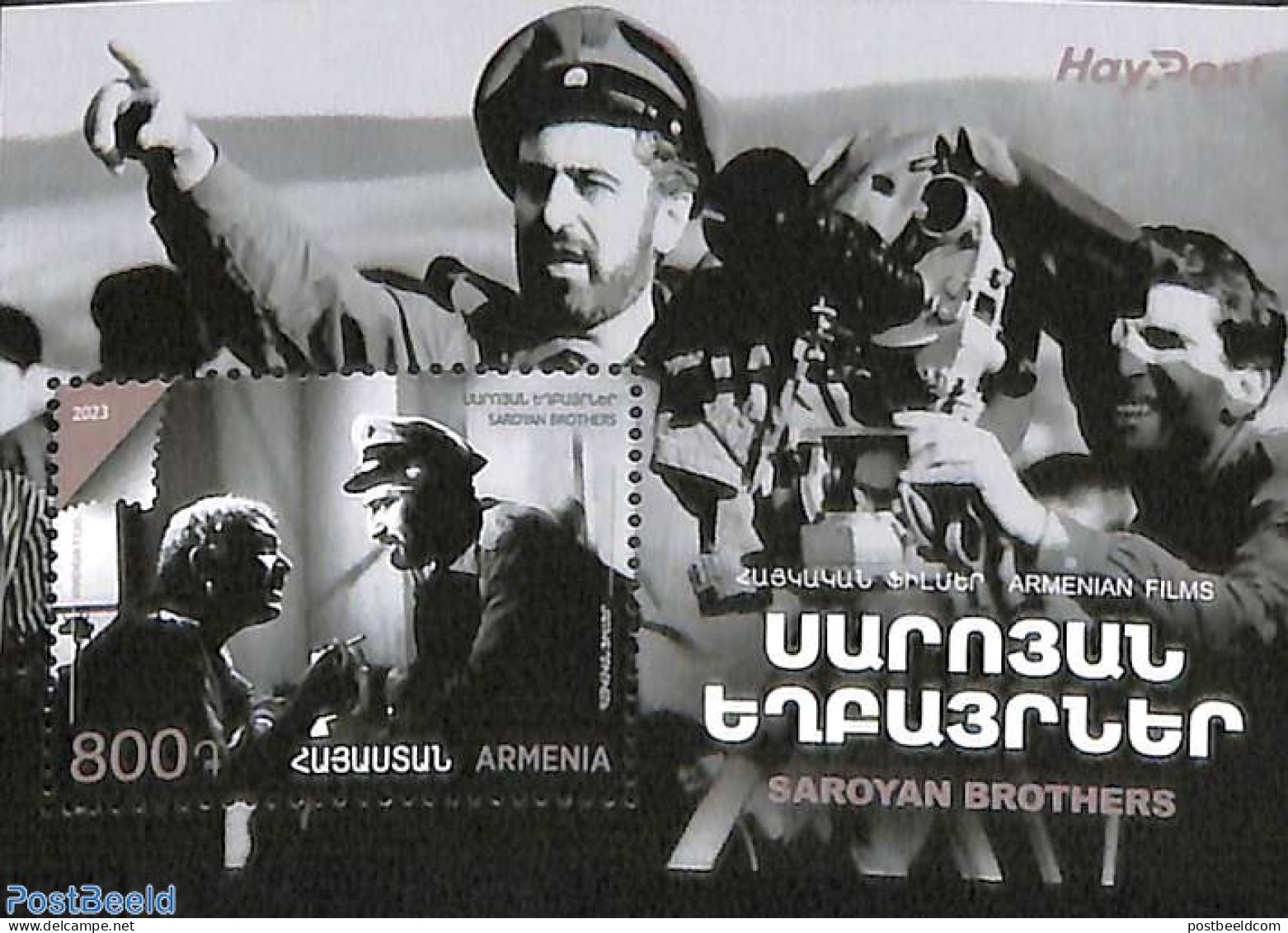 Armenia 2023 Armenian Film S/s, Mint NH, Performance Art - Film - Cinéma