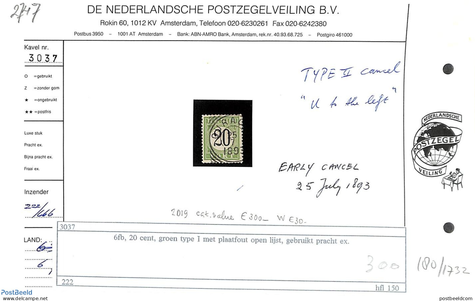 Netherlands Antilles 1893 20c, Postage Due, Plate Flaw 'open Inner Border' Used 25/07/1893, Used Or CTO - Sonstige & Ohne Zuordnung
