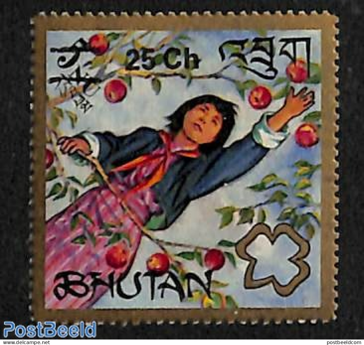 Bhutan 1978 25Ch On 5Nu, Stamp Out Of Set, Mint NH, Nature - Sport - Fruit - Scouting - Frutta