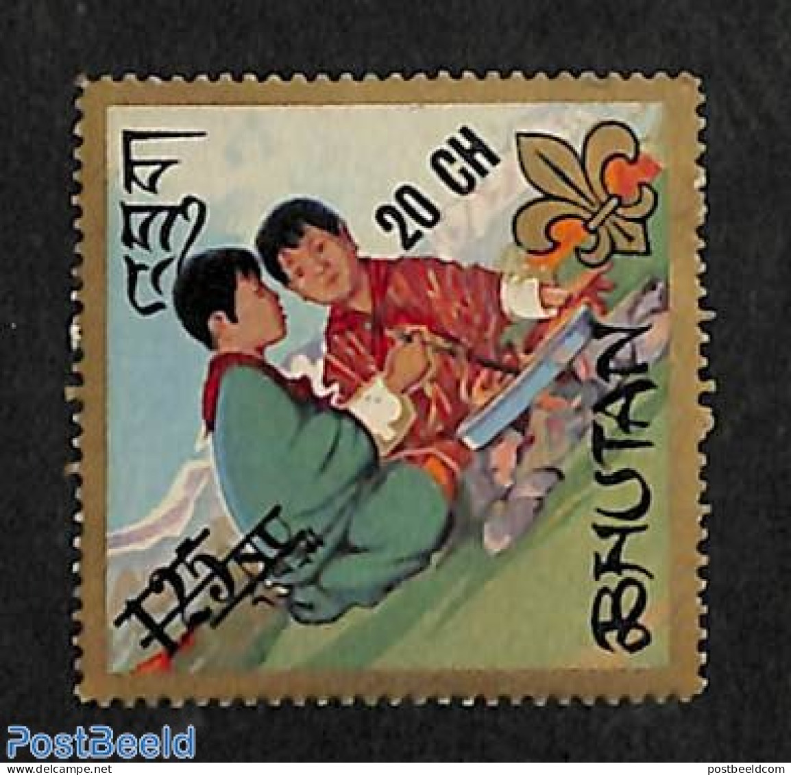 Bhutan 1970 20Ch On 1.25Nu, Stamp Out Of Set, Mint NH, Sport - Scouting - Bhutan