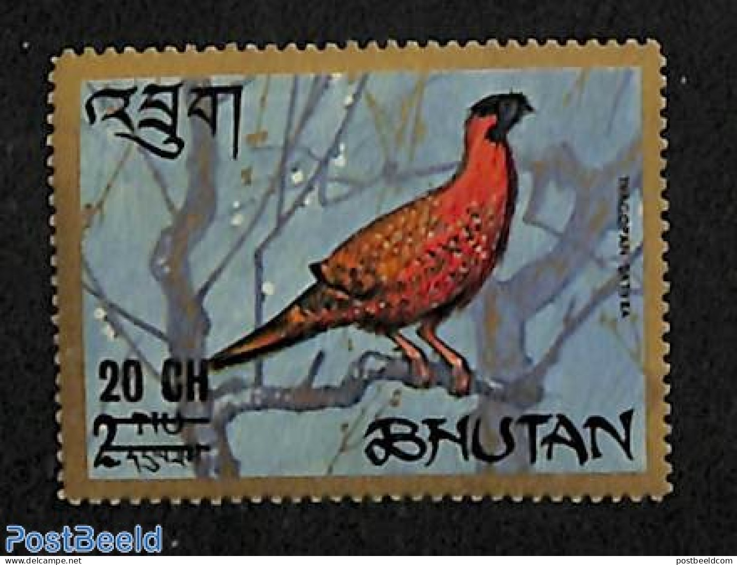 Bhutan 1970 20Ch On 2Nu, Stamp Out Of Set, Mint NH, Nature - Birds - Poultry - Bhoutan