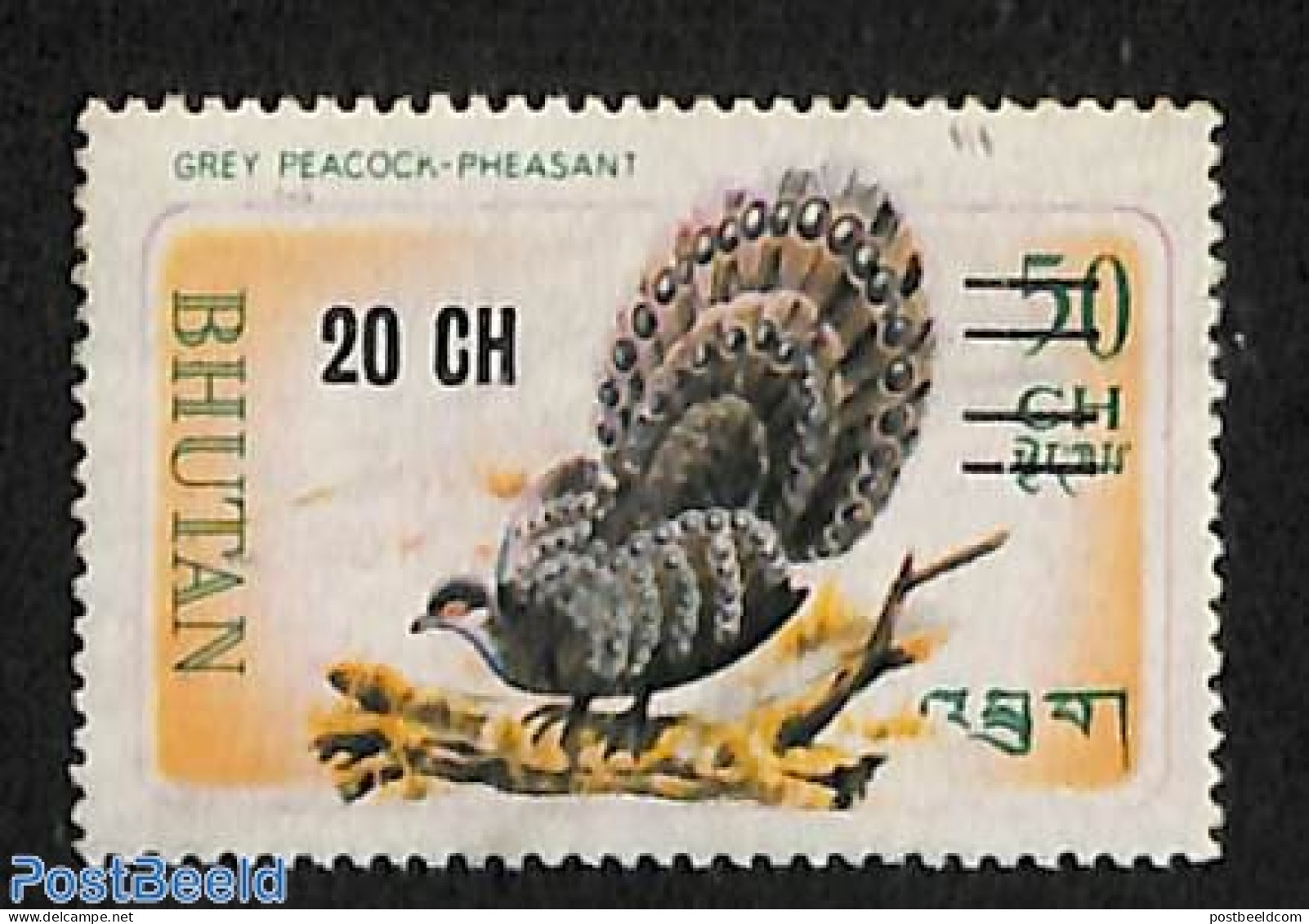 Bhutan 1970 20Ch On 50Ch, Stamp Out Of Set, Mint NH, Nature - Birds - Poultry - Bhután