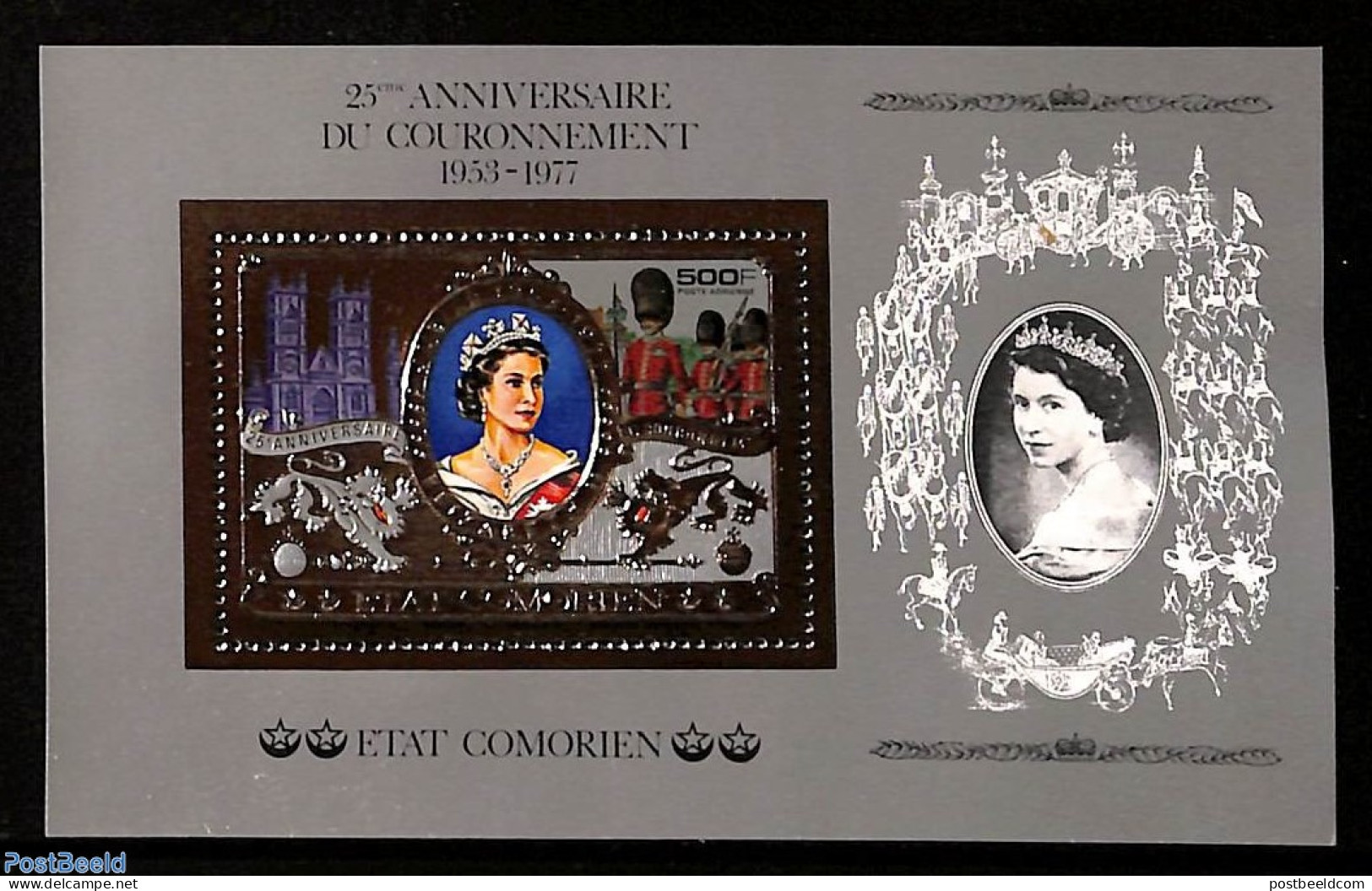 Comoros 1977 Elizabeth Coronation S/s, Gold, Mint NH, History - Kings & Queens (Royalty) - Familles Royales