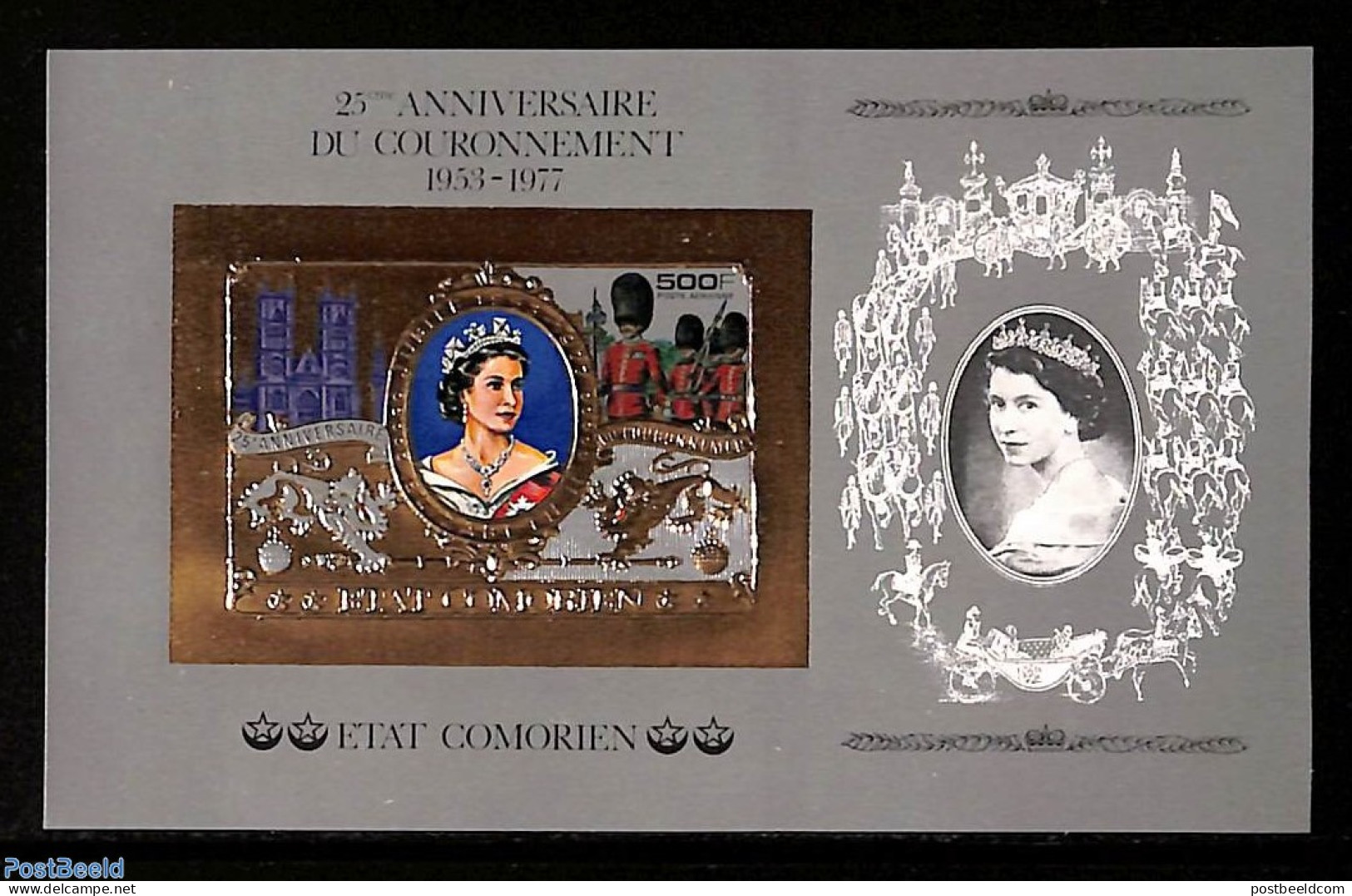 Comoros 1977 Elizabeth Coronation S/s Imperforated, Gold, Mint NH, History - Kings & Queens (Royalty) - Royalties, Royals