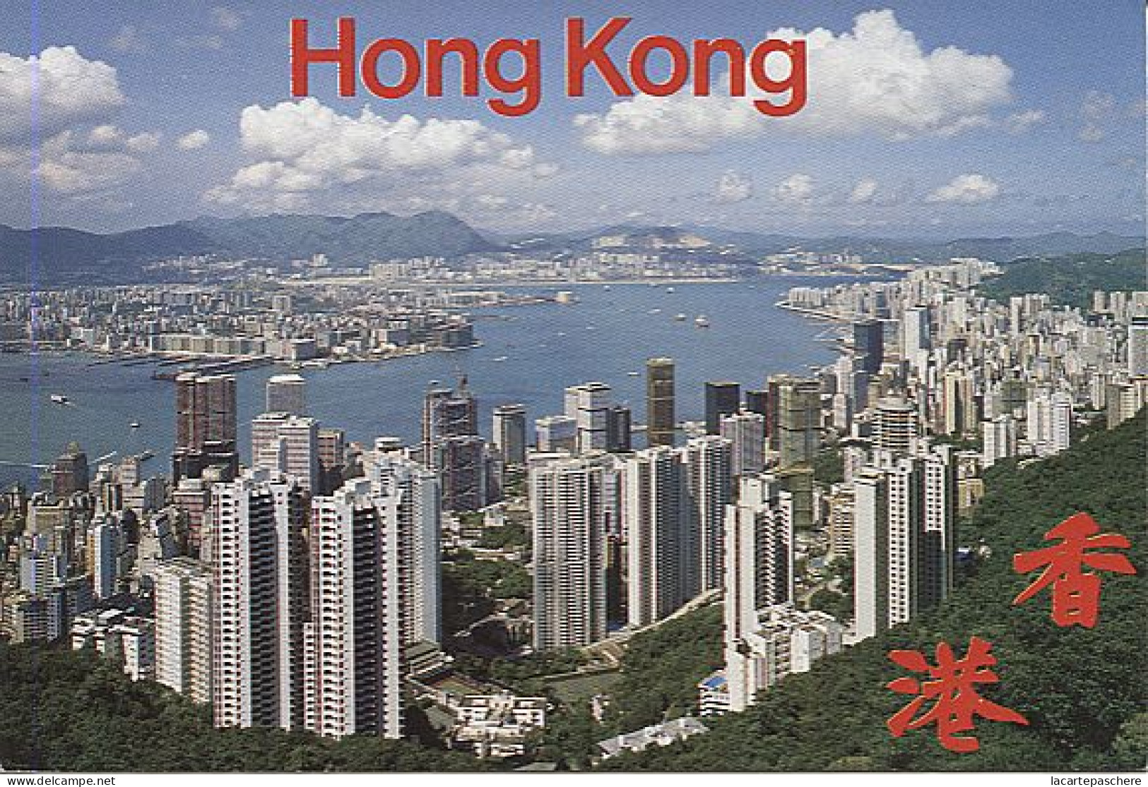 X114474 CHINE CHINA HONG KONG HONG KONG AND KOWLOON FROM THE PEAK - China (Hongkong)