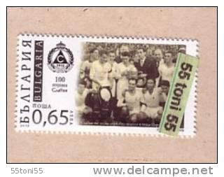 2013 100th Anni. Of Football Club - (SLAVIA)  1v.- MNH  Bulgaria / Bulgarie - Famous Clubs