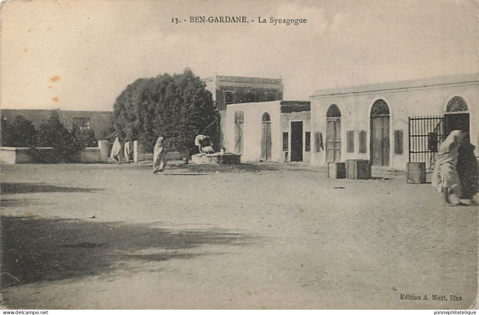 JUDAÏCA - JEWISH - TUNISIE - BEN-GARDANE - La Synagogue - Jud-453 - Jewish