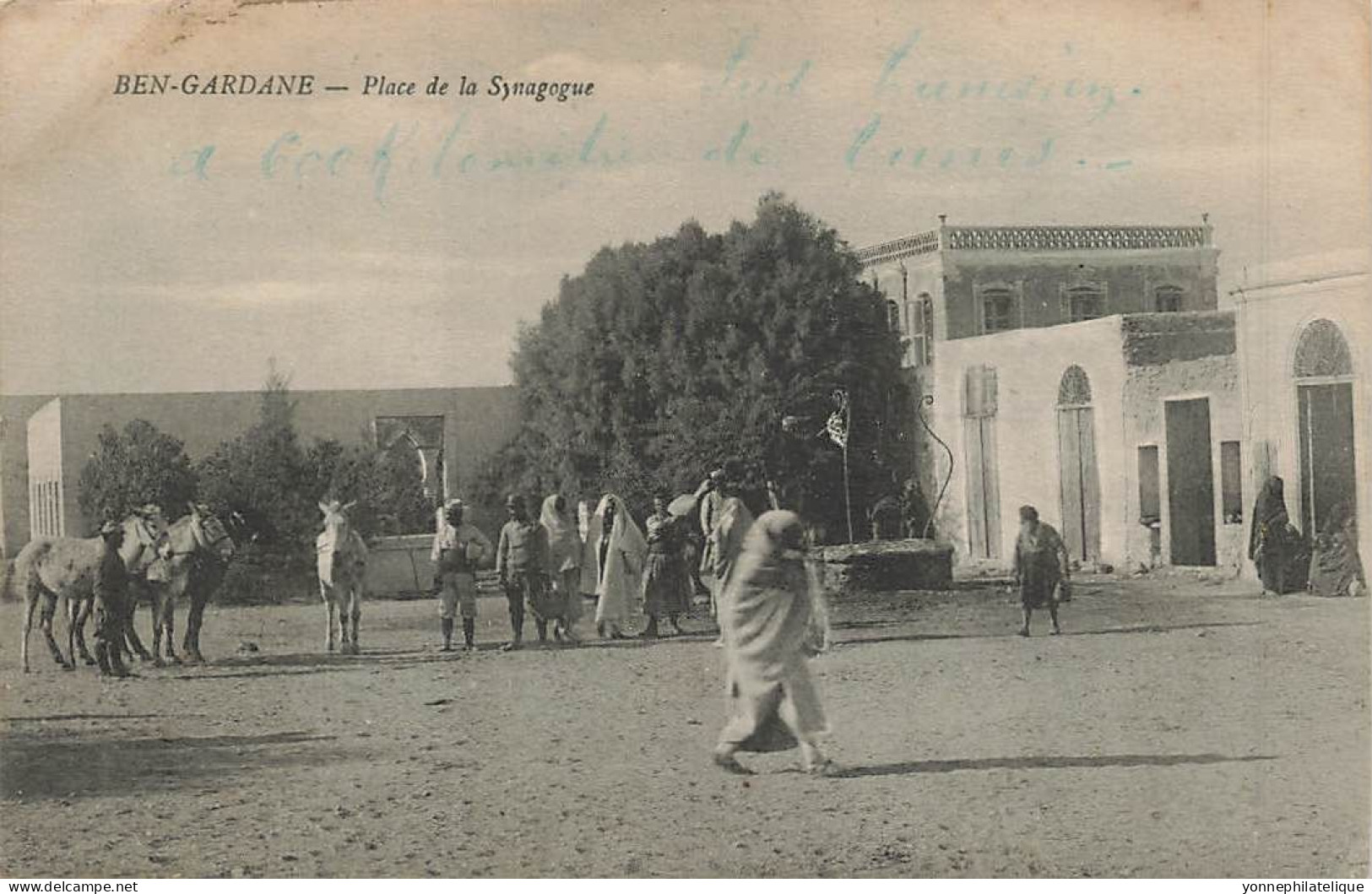 JUDAÏCA - JEWISH - TUNISIE - BEN-GARDANE - Place De La Synagogue - Jud-454 - Giudaismo