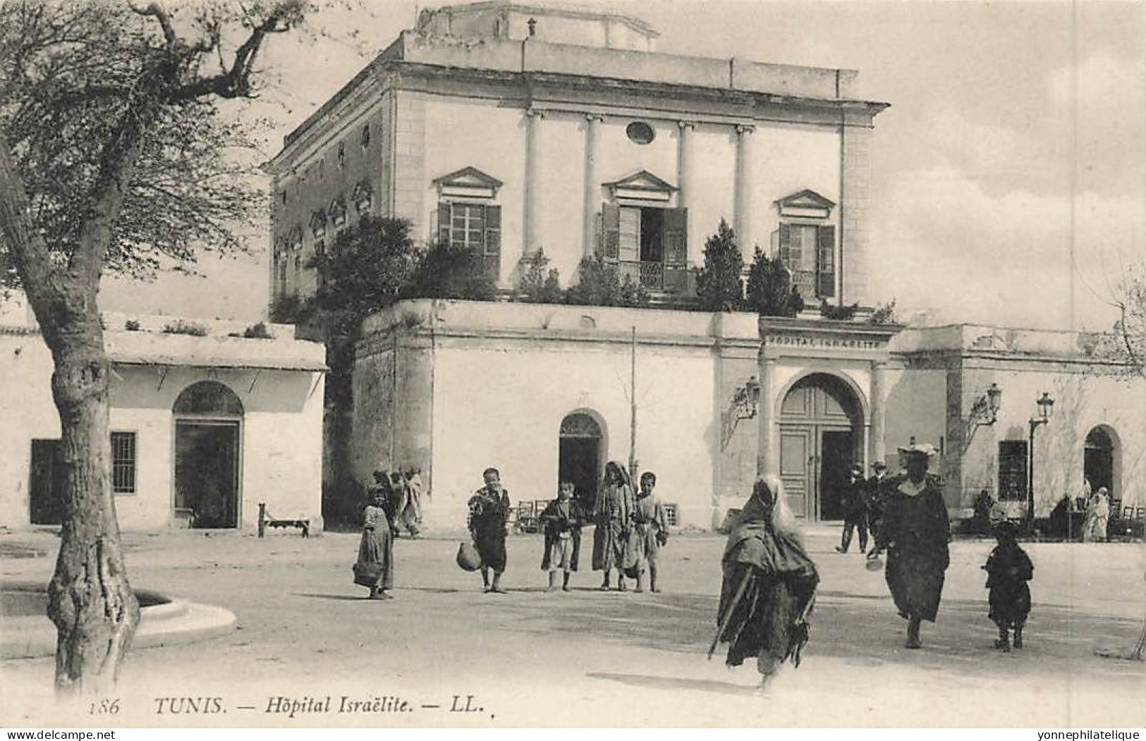 JUDAÏCA - JEWISH - TUNISIE - TUNIS - Hôpital Israélite - Jud-461 - Jodendom