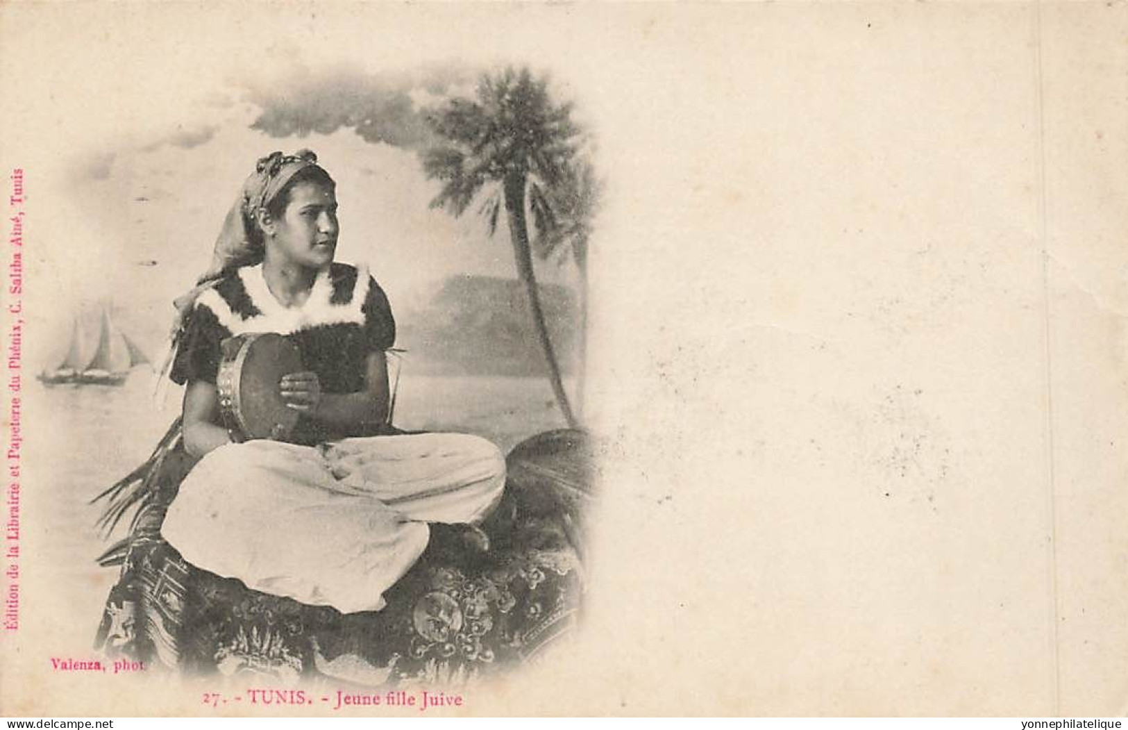 JUDAÏCA - JEWISH - TUNISIE - TUNIS - Jeune Fille Juive - Jud-466 - Judaika