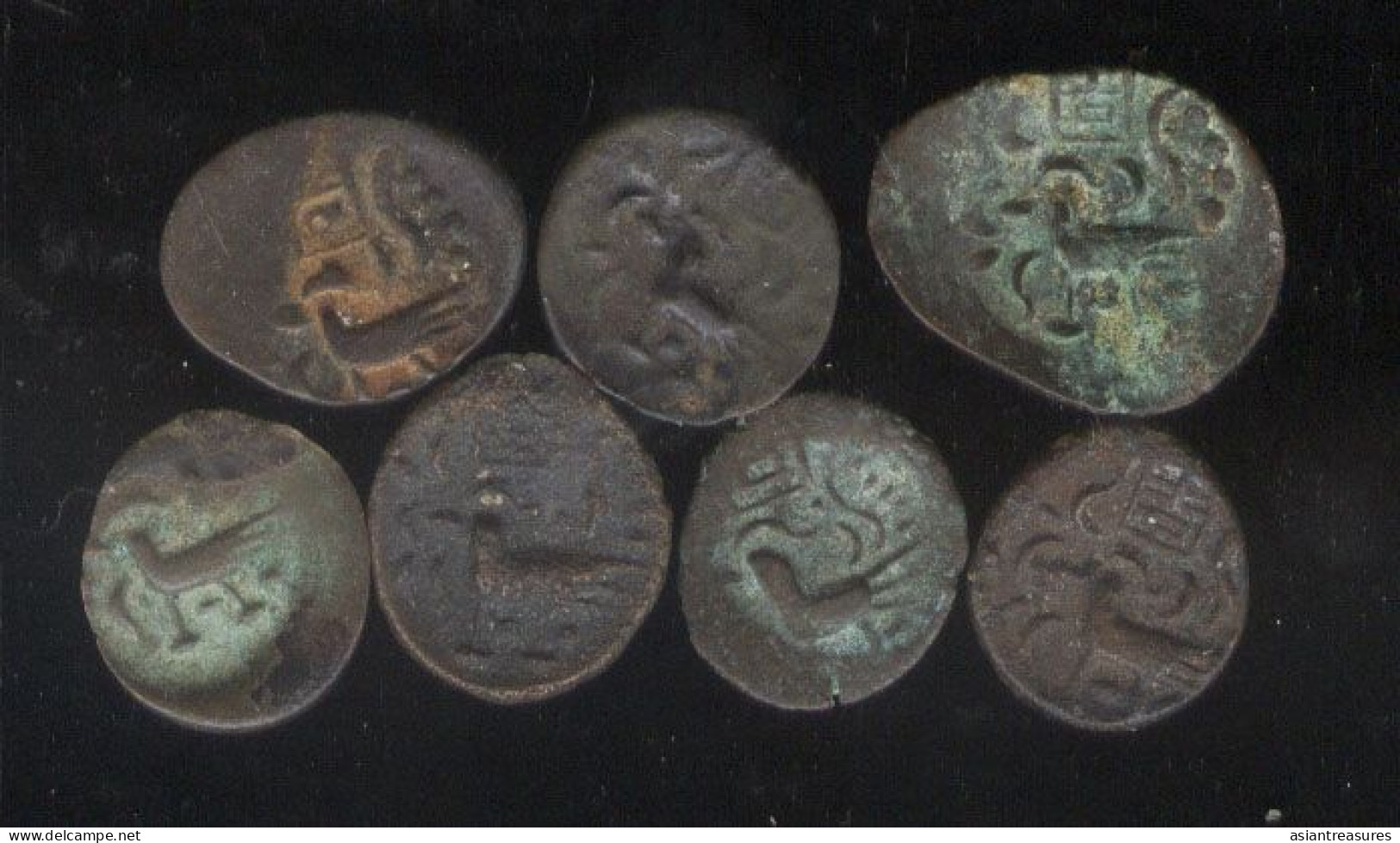 Pre French Uniface Chicken Coins 7 Coins Different Dies - Andere - Azië