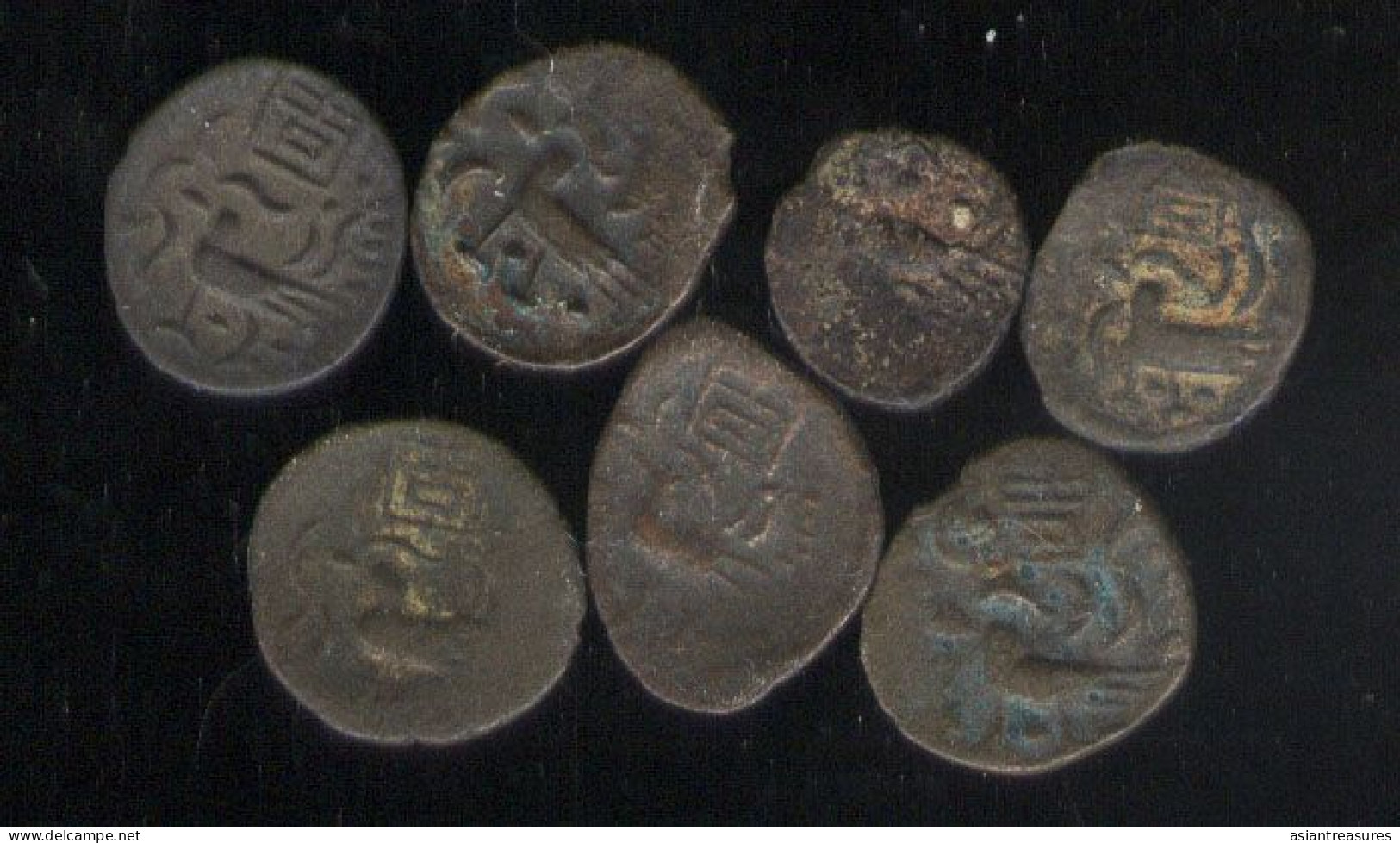Pre French Uniface Chicken Coins 7 Coins Different Dies - Other - Asia