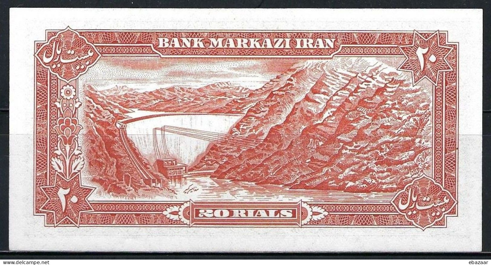 Iran 1974-1979 (Bank Markazi Iran) Banknote 20 Rial P-100b Fourteenth Issue UNC + FREE GIFT - Irán