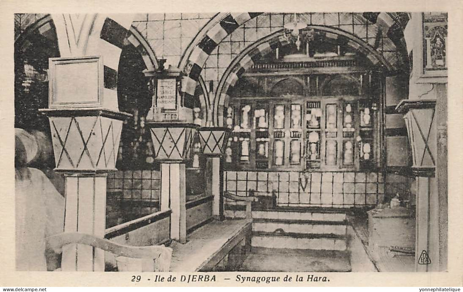 JUDAÏCA - JEWISH - TUNISIE - ILE DE DJERBA - Synagogue De La Hara - Jud-472 - Judaisme