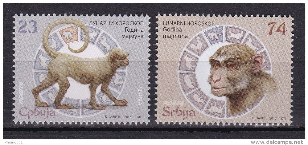 Serbia 2016 Lunar Horoscope Chinese New Year Year Of Monkey  Zodiac Fauna China, Set MNH - Serbie