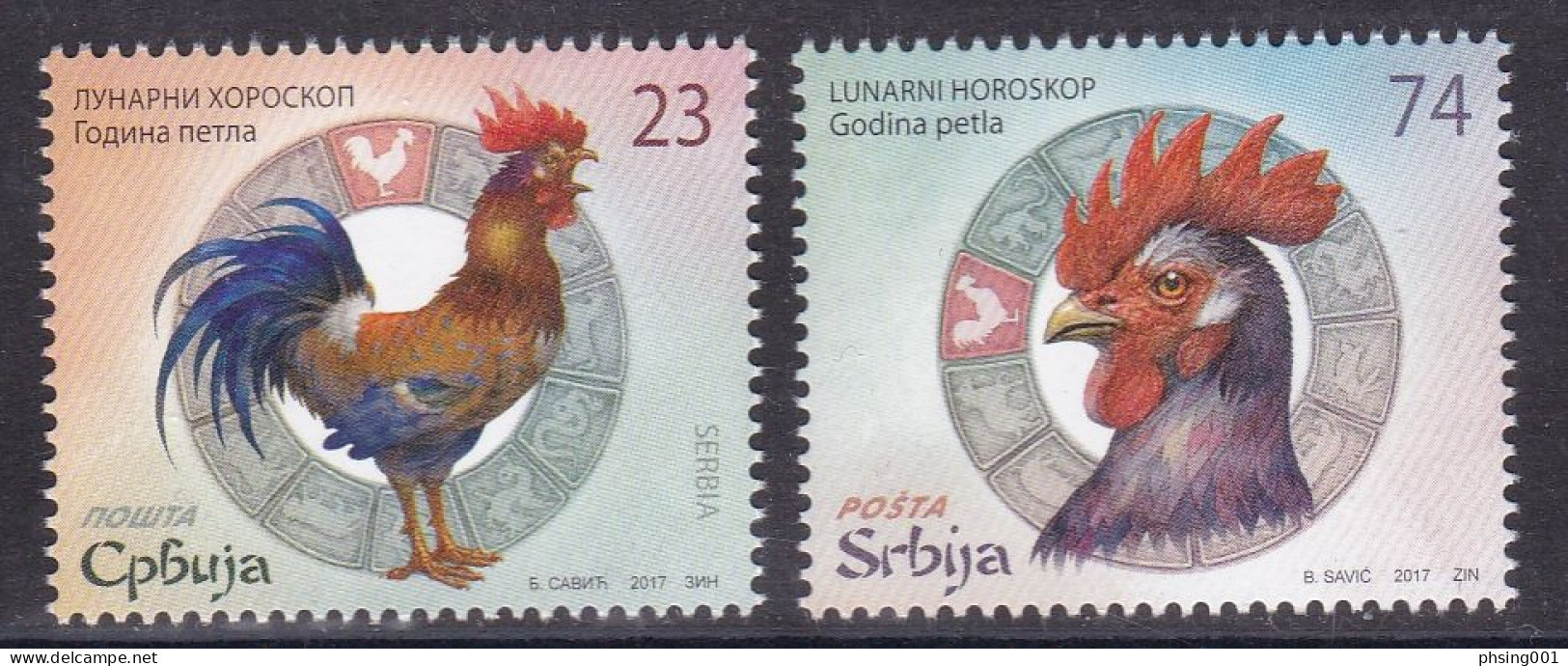 Serbia 2017 Lunar Horoscope Chinese New Year Year Of Rooster Zodiac Fauna China Celebrations, Set MNH - Chinees Nieuwjaar