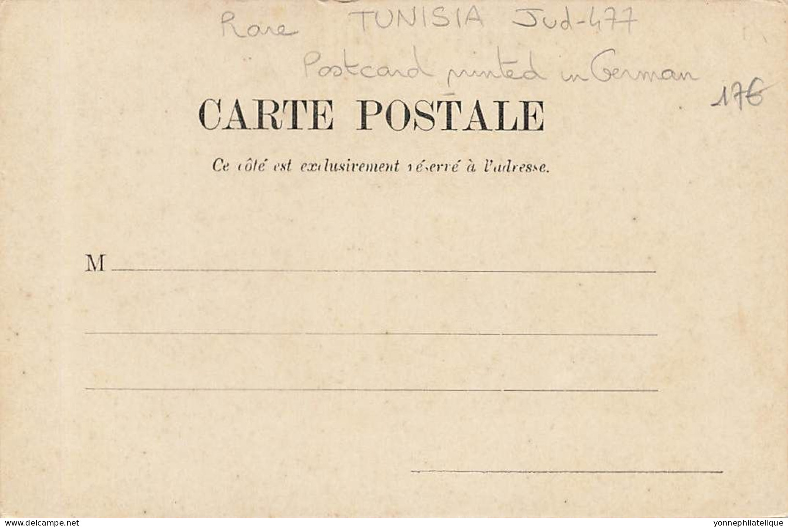 JUDAÏCA - JEWISH - TUNISIE - TUNIS - Toiletten - CPA écrite En Allemand - RARE - Jud-477 - Judaisme