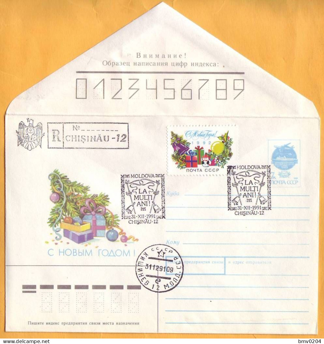 1991 1990 Moldova Moldavie USSR  Happy New Year! Special Cancellation. - Moldavie