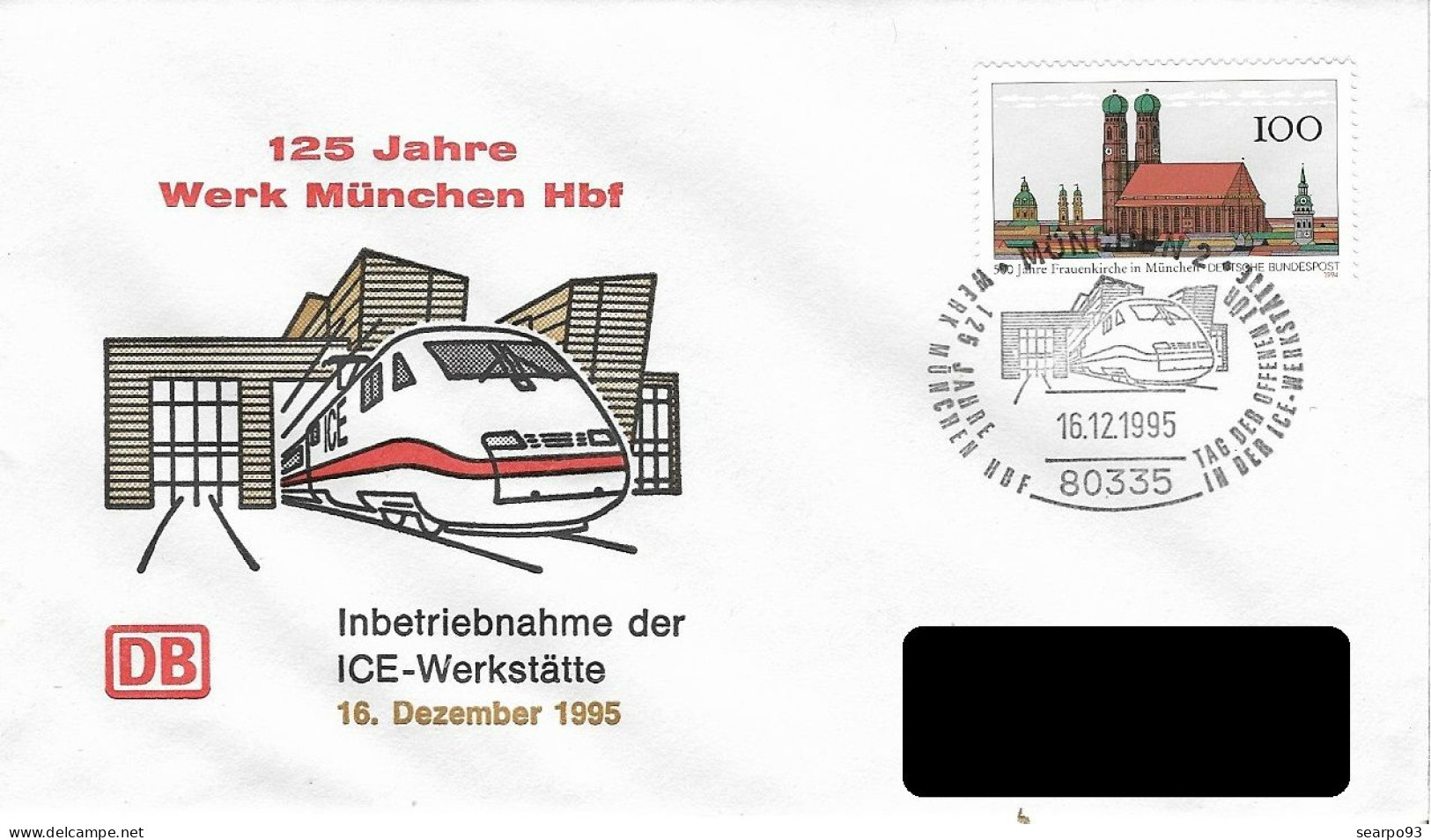 GERMANY. POSTMARK. RAILROAD. 1995 - 1981-1990