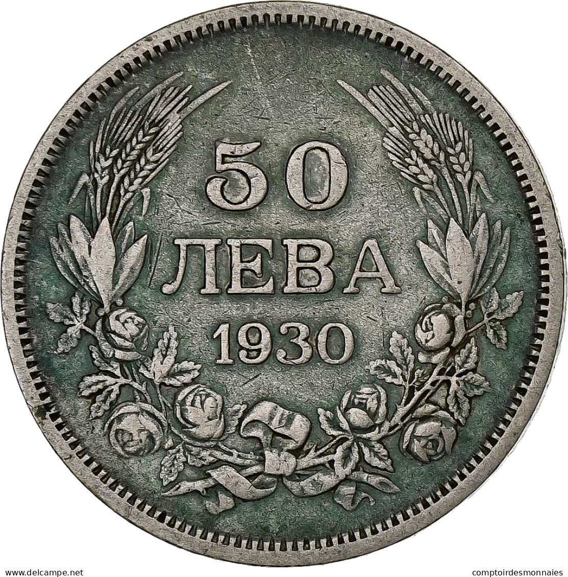 Bulgarie, 50 Leva, 1930, Budapest, Argent, TB+, KM:42 - Bulgarie