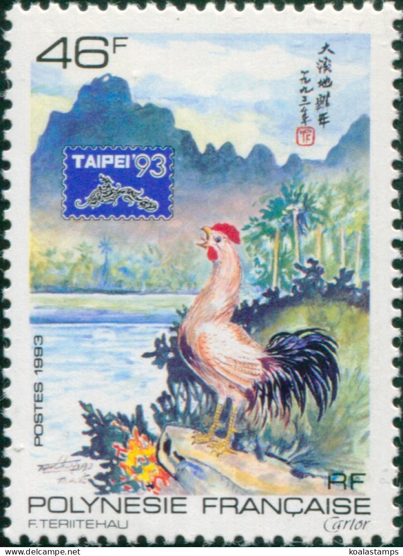 French Polynesia 1993 Sc#623,SG683 46f Red Junglefowl Crowing MNH - Sonstige & Ohne Zuordnung