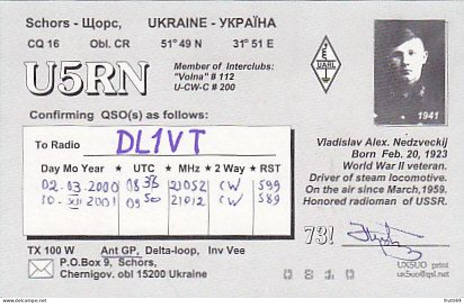 AK 210570 QSL - Ukraine - Chernigow - Radio-amateur