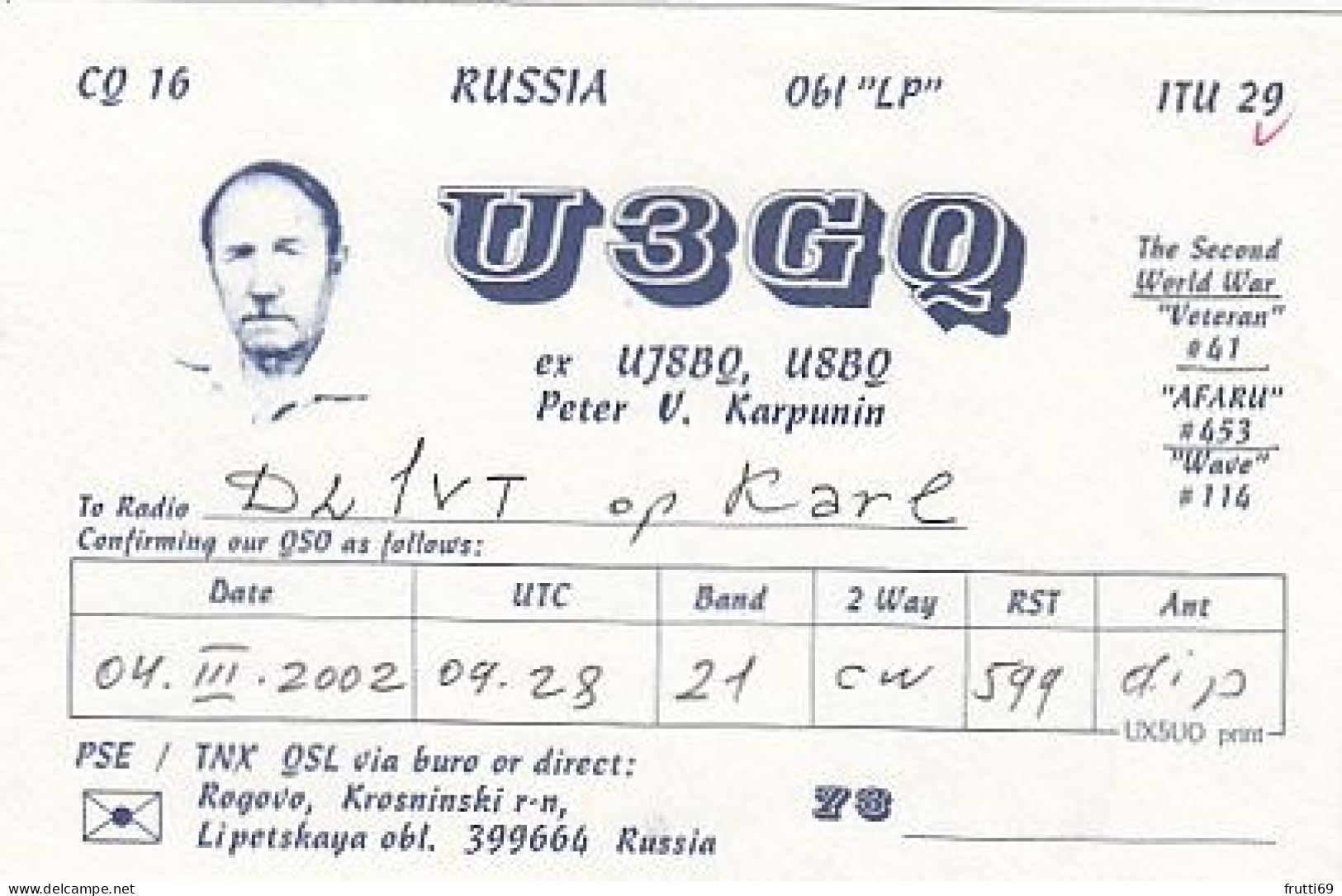 AK 210571 QSL - Russia - Rogovo - Amateurfunk