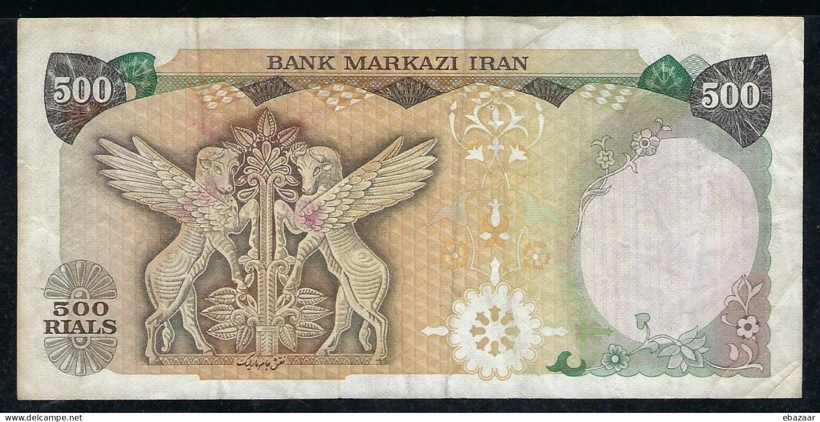 Iran 1974-1979 Banknote 500 Rial P-104b Circulated - Irán