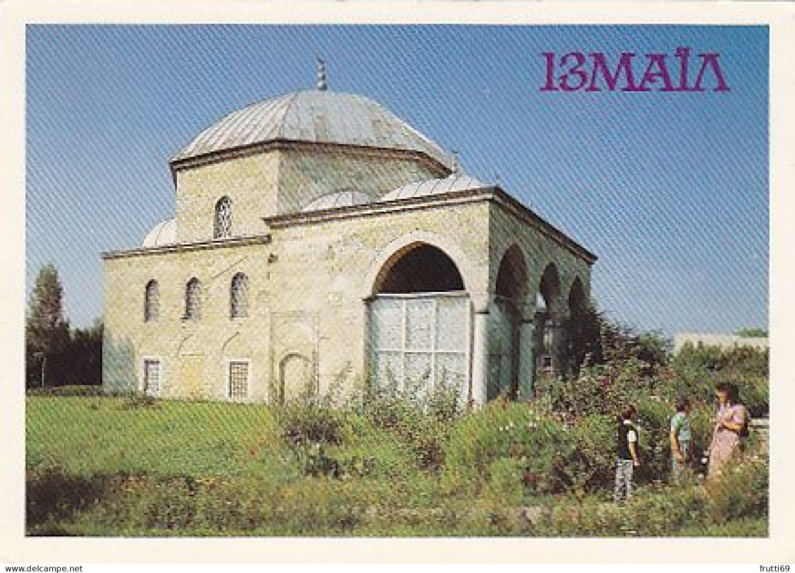 AK 210577 QSL - USSR - Ukraine - Izmail - Amateurfunk