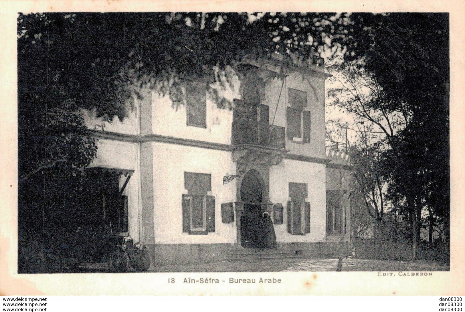 ALGERIE AIN SEFRA BUREAU ARABE - Benin