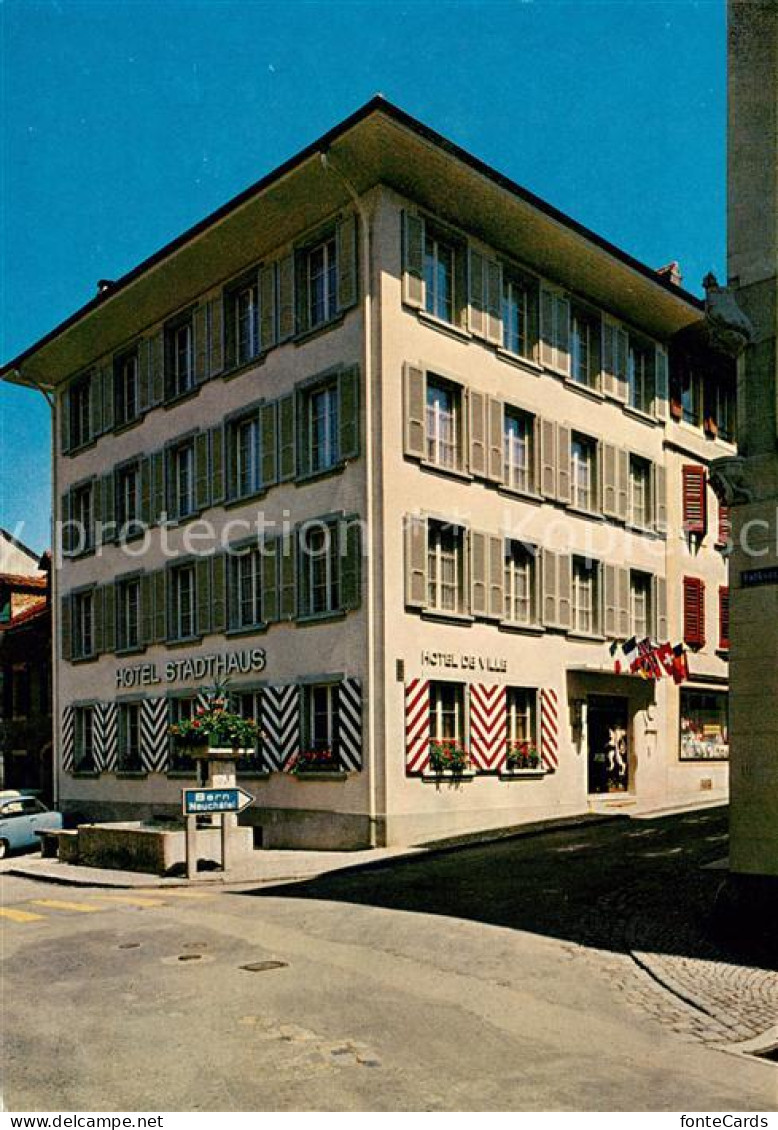 13641616 Murten Morat Hotel Stadthaus Murten Morat - Other & Unclassified