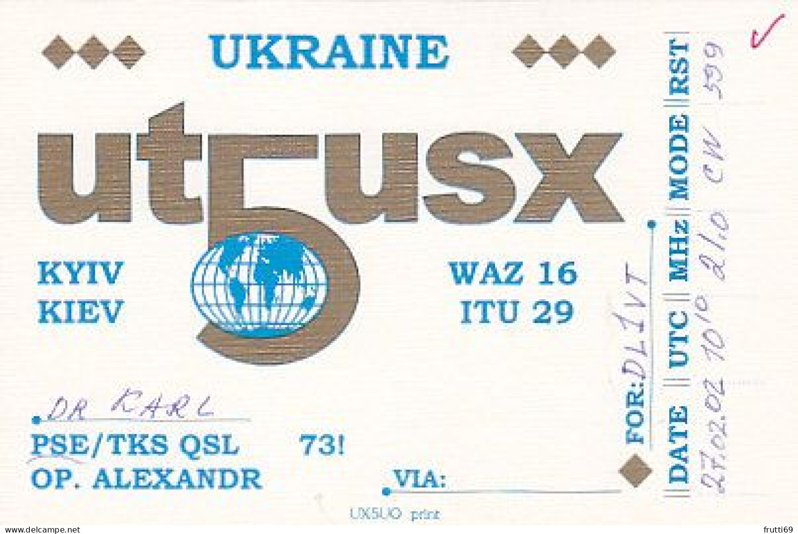 AK 210582 QSL - Ukraine - Kiev - Radio Amateur