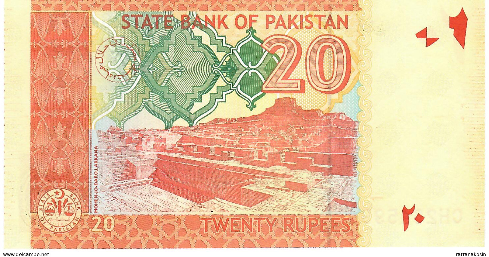 PAKISTAN P55f 20 RUPEES 2011 #CH UNC. - Pakistán